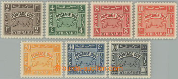 252732 - 1950 BRITSKÁ OKUPACE / SG.D149-D155, Doplatní 2m-100m; kom