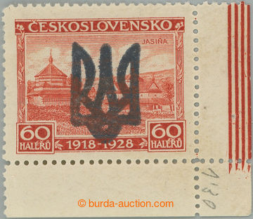 252762 - 1939 JASIŇA / místní přetisk velkého Ukrajinského troj