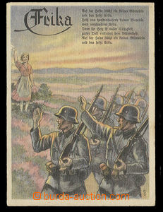 25279 - 1940 marching soldiers + text song, color, drawn, Us, good c