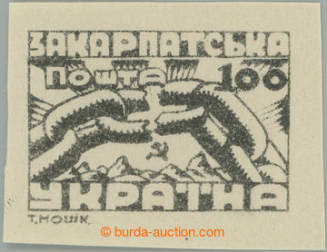 252794 - 1945 Majer PLATE PROOF 2, Řetěz 100, plate proof in black 