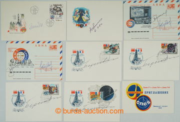 252798 - 1980-1985 SESTAVA / 8 obálek s podpisy kosmonautů, mj. Rem