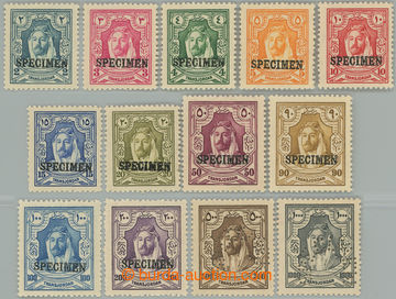 252822 - 1927-1929 SG.159s-171s, Emír Abdullah 2m - 1000m, kompletn