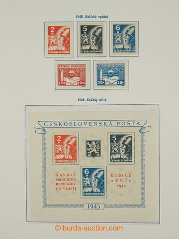 252853 - 1945-1971 [SBÍRKY]  GENERÁLNÍ / rozpracovaná mírně spe