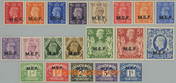 252864 - 1942-1947 BRITISH OCCUPATION / SG.M1-M5, M11-M21, MD1-MD5, 3