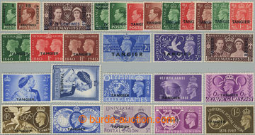 252872 - 1936-1949 BRITSKÁ POŠTA V MAROKU / SG.227-228, 229, 230, 2