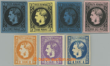 252914 - 1866-1868 Mi.14x,14y-16y,17-19, kníže Karel I., sestava 7k