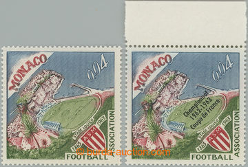 252917 - 1963 Yv.623A, Ludvík II. Football Stadium 4C BEZ PŘETISKU 