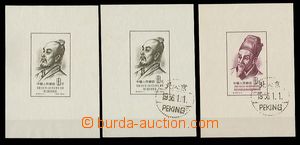 25300 - 1965 aršíky  Mi.Bl1, 3, 4, kat. 25€