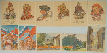 253127 - 1951 CPH45/1-15, Promotional, complete set 15 pcs of; very n