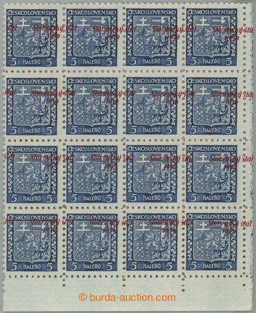 253234 - 1939 Sy.2 VPP, Coat of arms 5h, LR corner blk-of-16 with hor