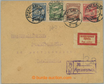 253263 - 1930 Reg and airmail letter franked with complete overprint 