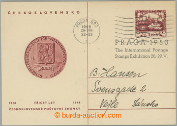 253328 - 1949 CDV95/A(1), dopisnice 30. let čs. poštovní zn. s ú