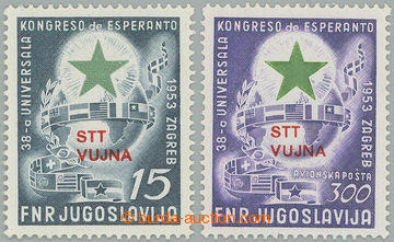 253330 - 1953 ZONE B / Mi.103-104, Světový kongres Esperanto 15 - 3