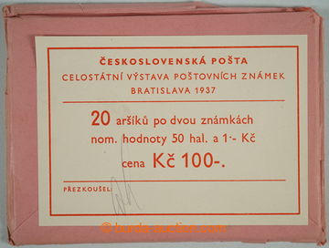 253390 - 1937 [COLLECTIONS]  Pof.A329/330, miniature sheet Bratislava