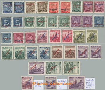 253492 - 1939 SELECTION of / interesting comp. of stamps values 5 - 5