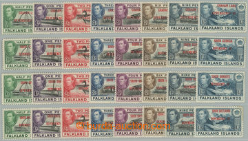 253637 - 1944 GRAHAM, GEORGIA, ORKNEYS, SHETLANDS - SG.A1,B1,C1,D1 - 