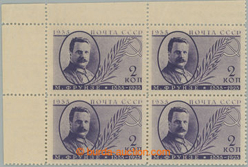 253710 - 1935 Mi.539CX, Frunze 2k fialová, levý horní rohový 4-bl