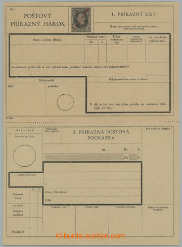 253748 - 1945 CPA2.2B, Hlinka 50h, ruční červenohnědý přetisk 