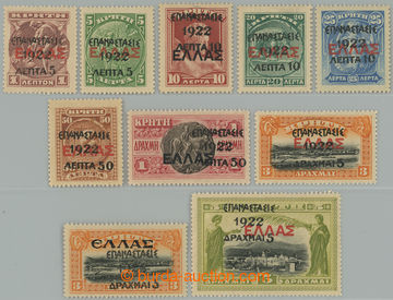 253919 - 1923 Mi.270-279, Revoluční 1922 1L-5Dr, známky pro Krétu