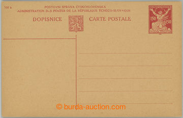 253949 - 1922 CDV26, Osvobozená republika 150h červená, pro vzdál