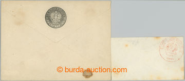 254001 - 1859-1860 Mi.U3, whole Un postal stationery cover Coat of ar