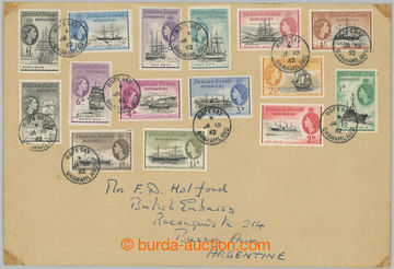 254012 - 1962 letter addressed to Argentina, franked with complete se