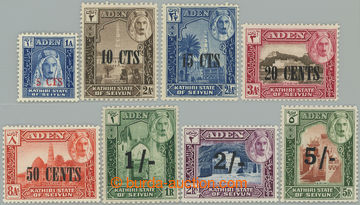 254015 - 1951 SG.20-27, Sultan Jafar - Motives 5c/1a - 5Sh/5Rs, with 