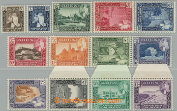 254016 - 1954-1964 SG.29-38, 39-41, Sultan Husajn - Motives 5c - 10Sh