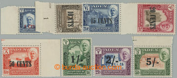 254017 - 1951 SG.20-27, Sultan Saleh - Landscape 5c/1A - 5Sh/5Rs, wit