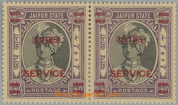 254023 - 1947 SG.O33a, official Sawai Man Singh 3p/½a, horizontal pa