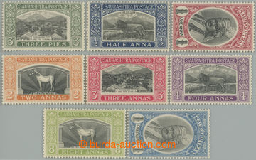 254025 - 1929 SG.49-56, Nawab Mahabat Khan III. a motivy 3P - 1R; kom