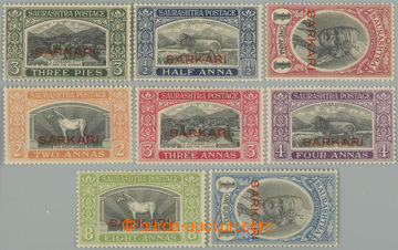 254026 - 1929 SG.O1-O8, official Nawab Mahabat Khan III. and motives 