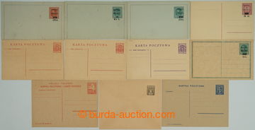 254048 - 1918-1925 SELECTION / 11 various Un p.stat, contains i.a. 3x