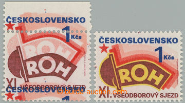 254065 - 1987 Pof.2790 VV, ROH 1Kčs, horní krajová zn. s vynechan