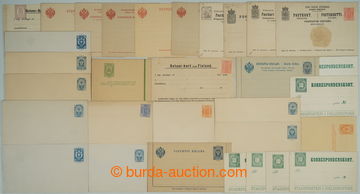 254091 - 1870-1920 [COLLECTIONS]  selection of 25 Un p.stat - postal 