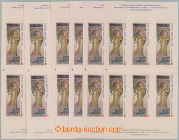 254094 - 2010 Pof.634 E, Mucha - Gismonda value E, variant A (basic p