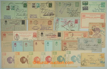 254095 - 1900-1935 [COLLECTIONS]  selection 14 Us and 14 Un p.stat, m