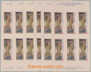 254096 - 2010 Pof.634 E, Mucha - Gismonda value E, variant B (1. surp