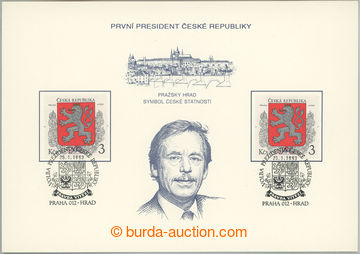 254107 - 1993 PAL1x, Volba prezidenta ČR, varianta President; bezvad