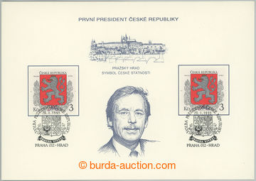 254108 - 1993 PAL1x, Volba prezidenta ČR, varianta President; bezvad