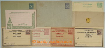 254138 - 1870-1925 comp. of 8 Un p.stat, 3x postal stationery covers,