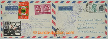 254265 - 1972 SUEZ / 2x dopis zaslaný do Jihlavy z Egypta z čs. lod