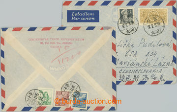 254268 - 1954-1957 2 letters addressed to Czechoslovakia, from that 1