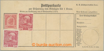 254269 - 1908 Mi.SK73, Saving card - Postsparkarte, German variety, u