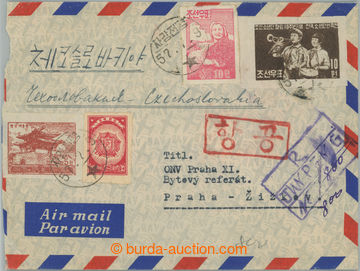 254306 - 1957 R+Let dopis adresovaný do ČSR, bohatě vyfr. na obou 