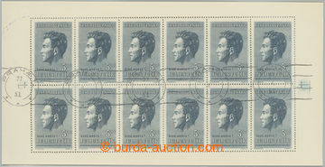 254367 - 1951 Pof.PL574, Fučík 5Kčs, 10-blok s SR; bez lepu, bezva