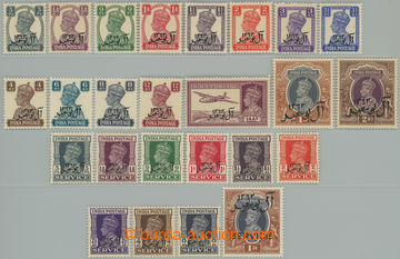 254395 - 1944 SG.1-15, O1-O10, indické 3ps - 2R a služební 3ps - 1