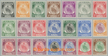 254397 - 1949-1955 SG.42-62, Coat of arms 1c - $5; complete set, hing