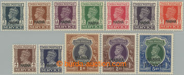 254411 - 1940-1943 SG.O55-O68, služební Jiří VI. 3P - 5R s přeti