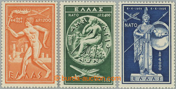 254462 - 1954 Mi.615-617, Airmail NATO; VF, c.v.. 120€